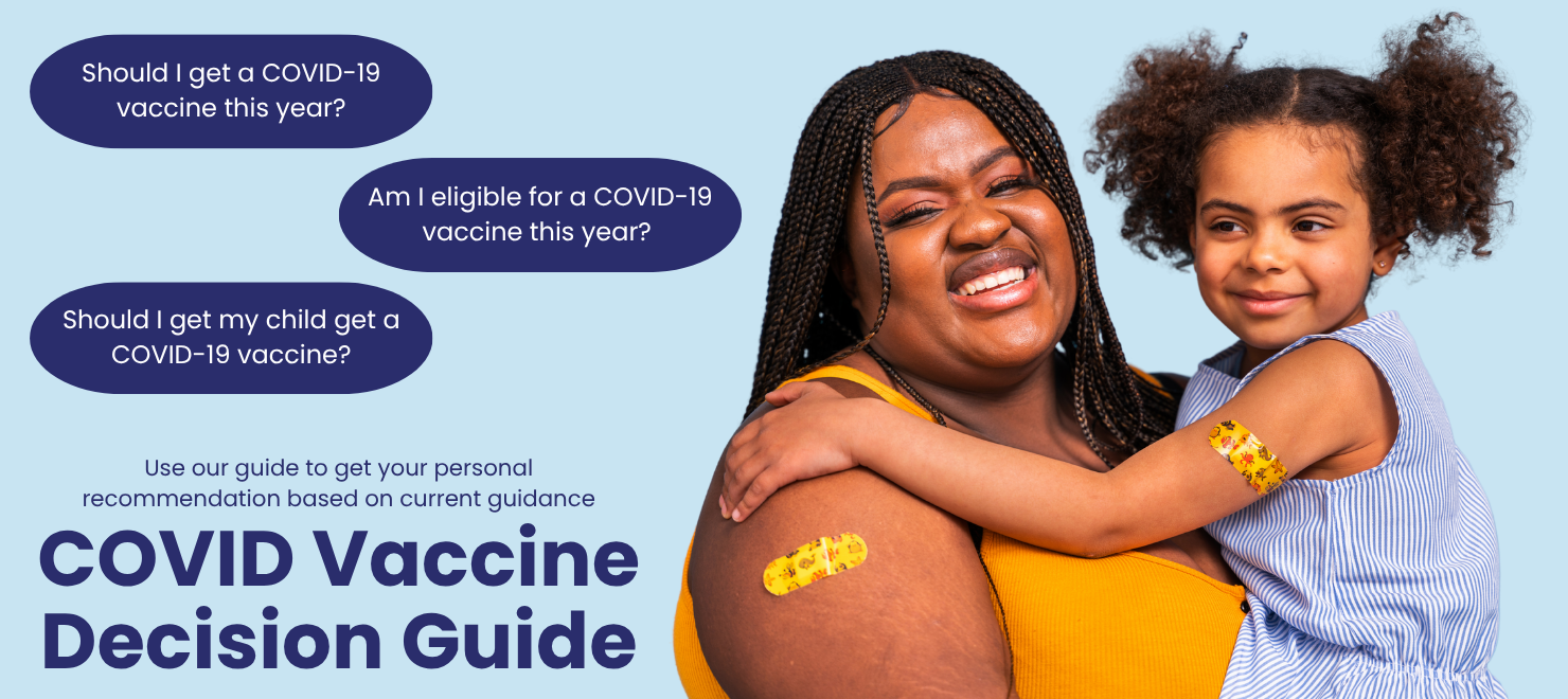 Want to know what's in the air around you?